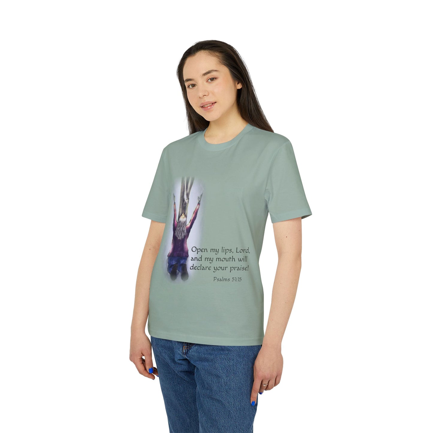 Only You, Jesus - Inspirational Prayer T-Shirt, Christian Tee, Faith-Based Clothing, Psalm 51:15, Religious Gift, Unisex Spiritual Wear